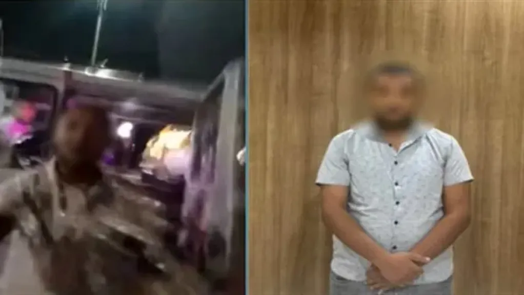  السائق 