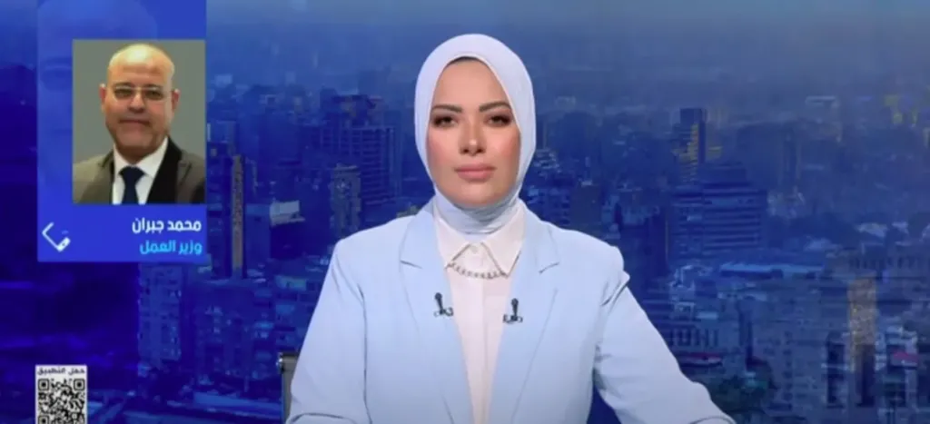 وزير العمل 