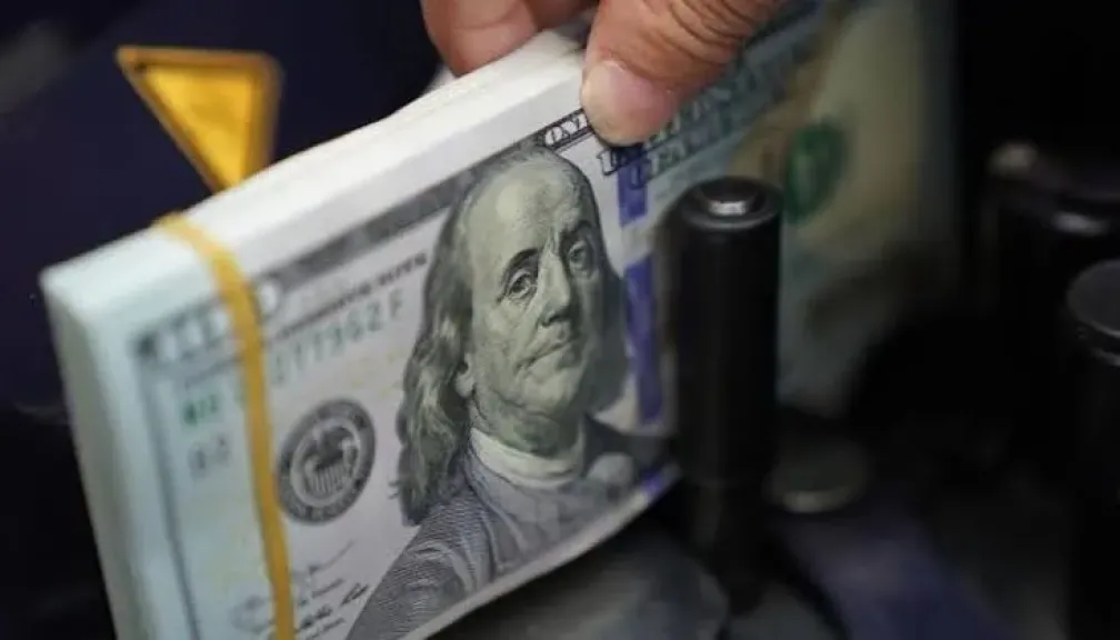 سعر الدولار اليوم
