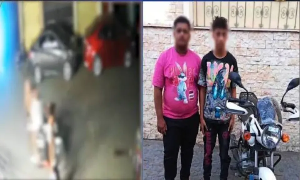  المتهمين 