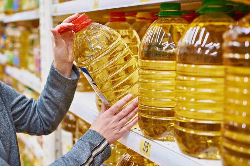  الزيوت 