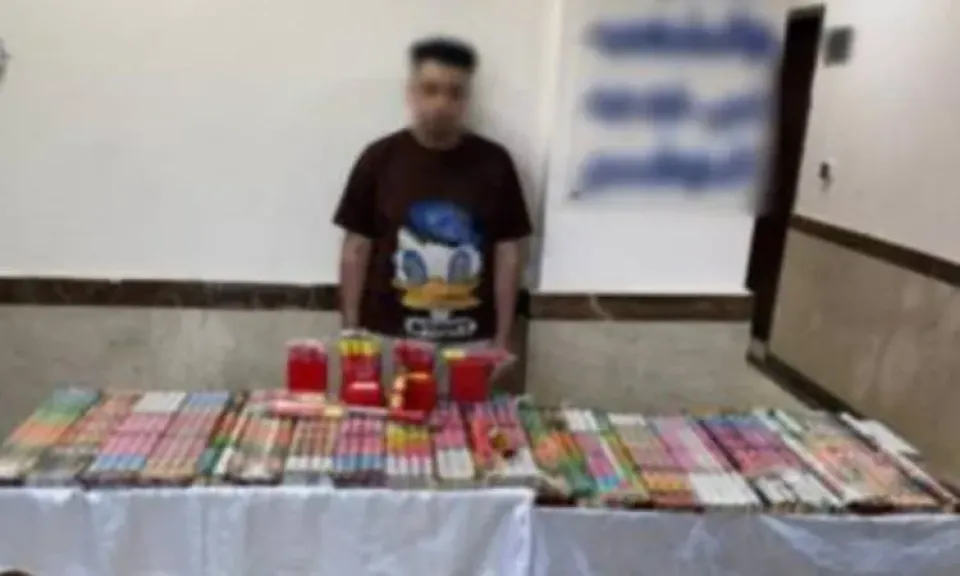 المتهم 