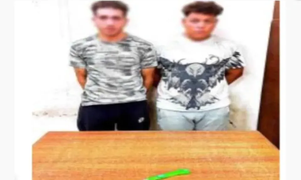 المتهمين 