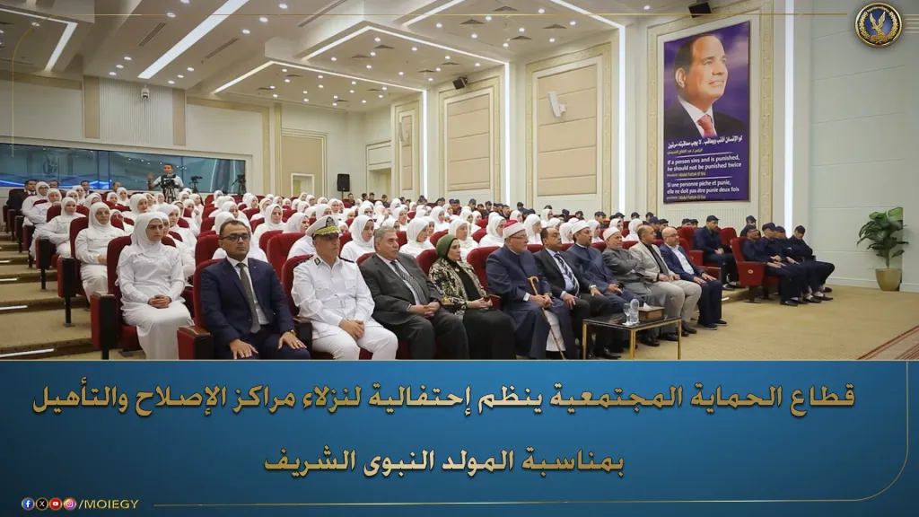 النزلاء
