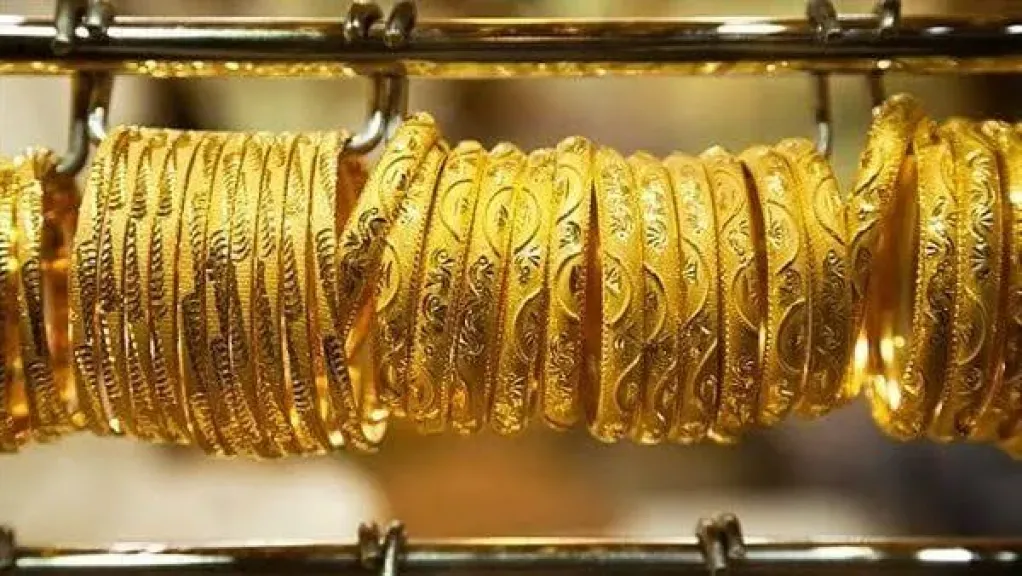 سعر الذهب اليوم 