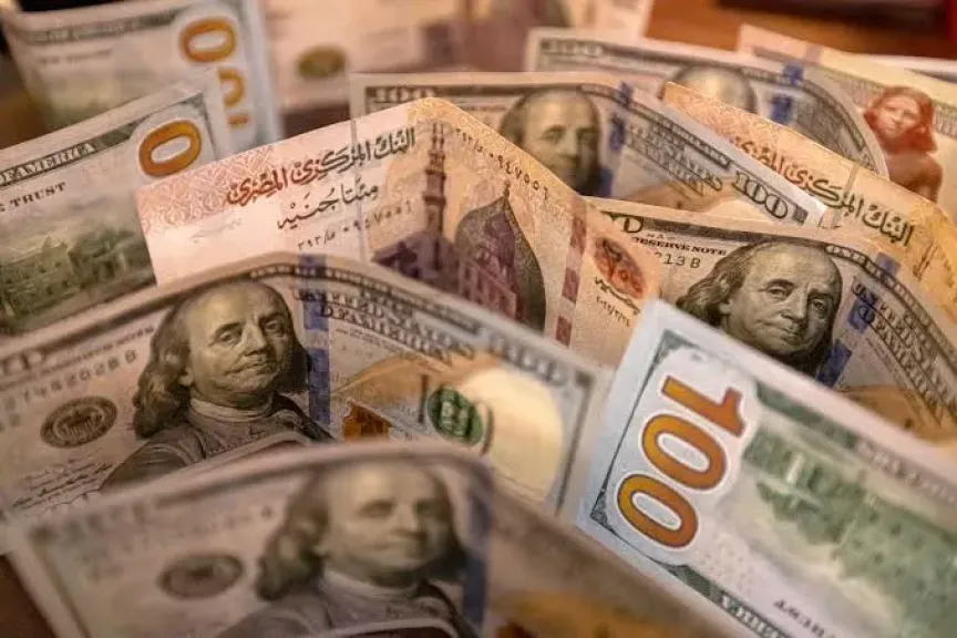 سعر الدولار اليوم 