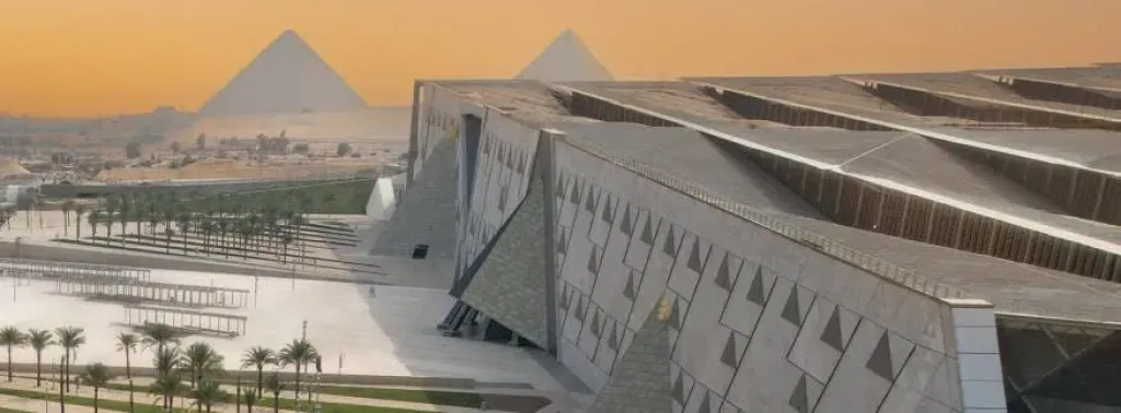 المتحف المصري الكبير 