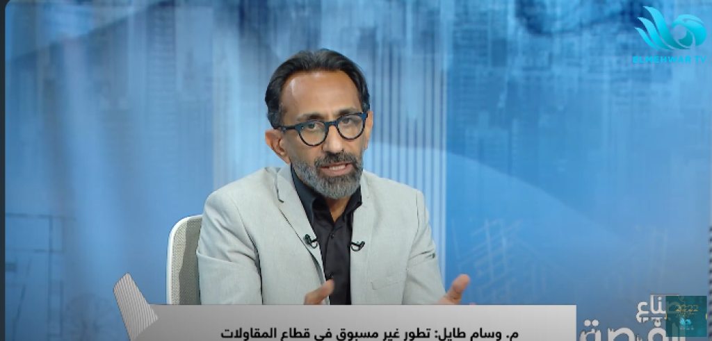 المهندس وسام طايل، العضو المنتدب لمجوعة طايل جروب