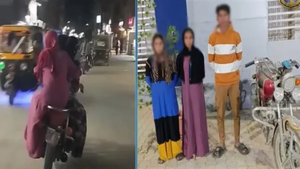 المتهمين 