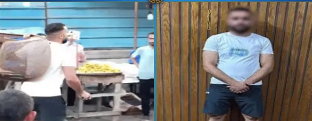 المتهمين 