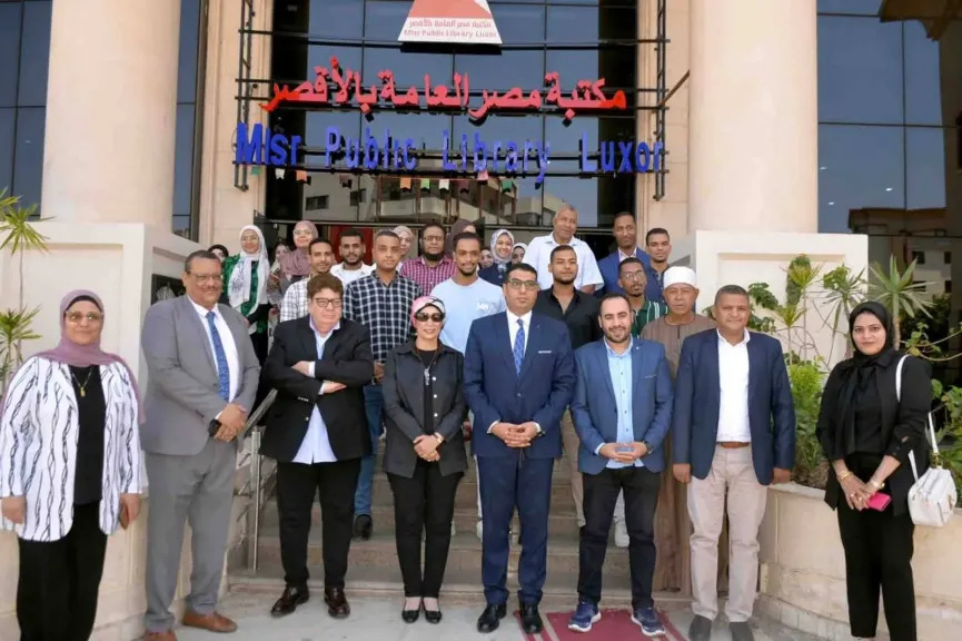 جانب من البرنامج التدريبى