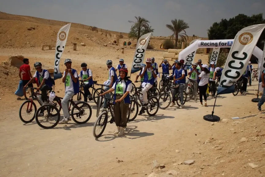 الاحتفال باليوم العالمي للهواء النظيف 