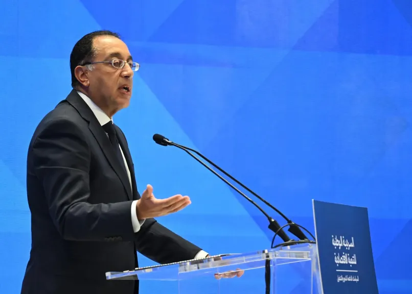 رئيس الوزراء 