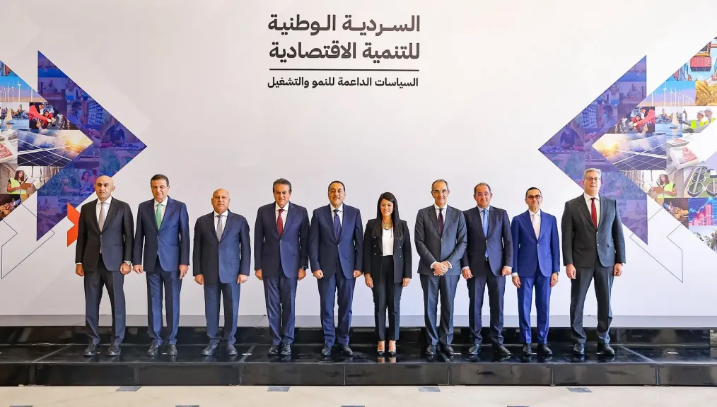 جانب من الفاعلية 