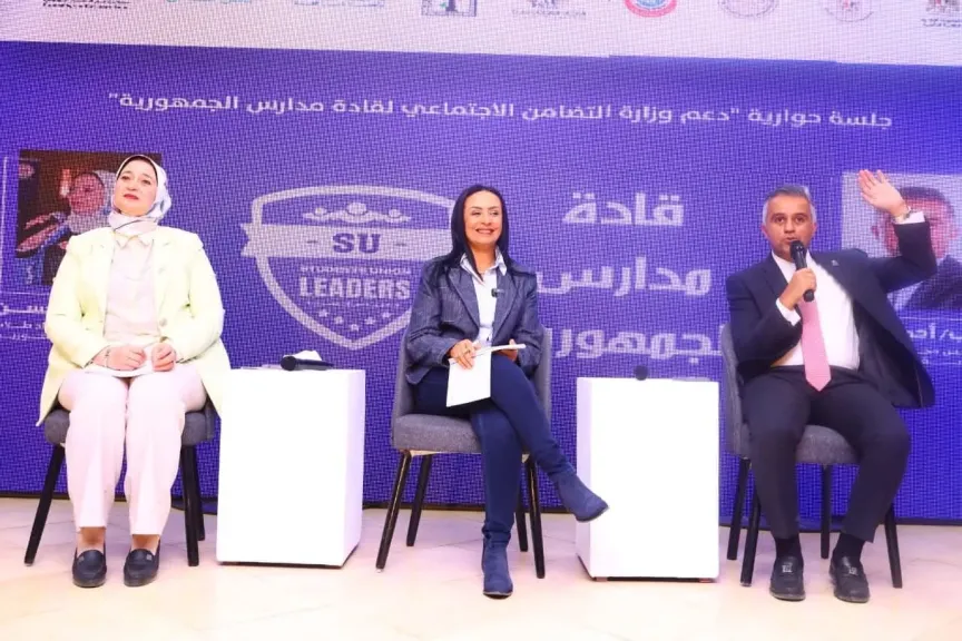 جانب من الحضور 