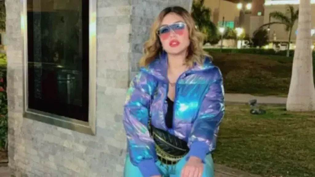 هدير 