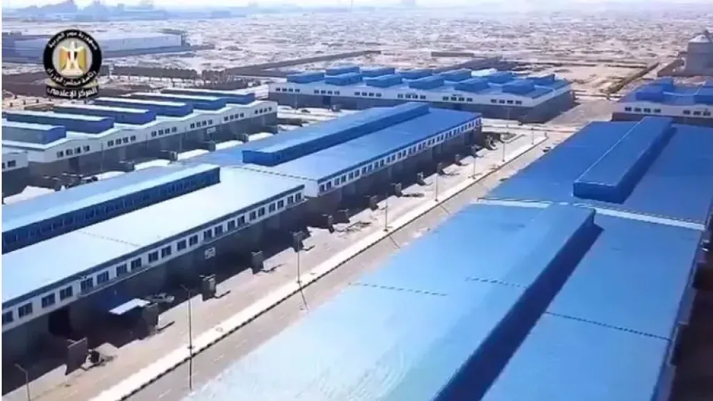 أرض صناعية