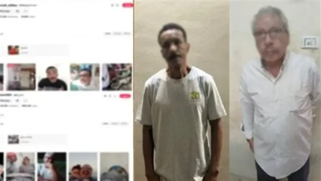المتهمين 