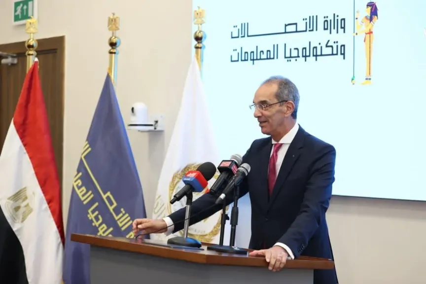 وزير الاتصالات 