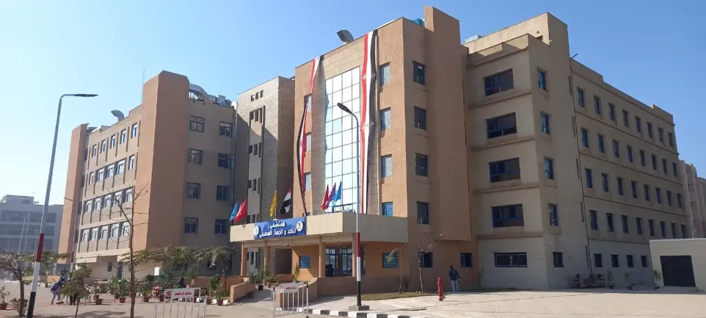 كبد المنيا تحصل على الاعتماد من الهيئة العامة للاعتماد والرقابة الصحية كأول مستشفى جامعي