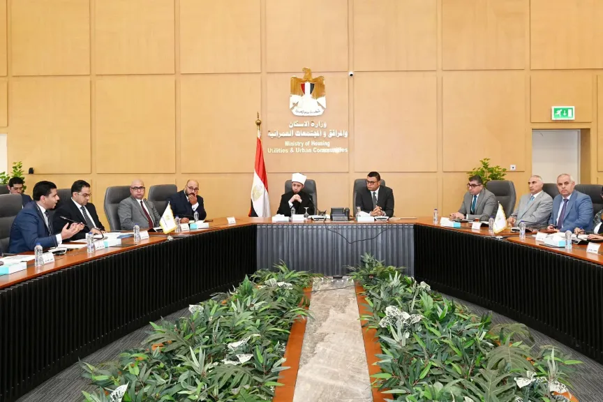 جانب من الاجتماع 