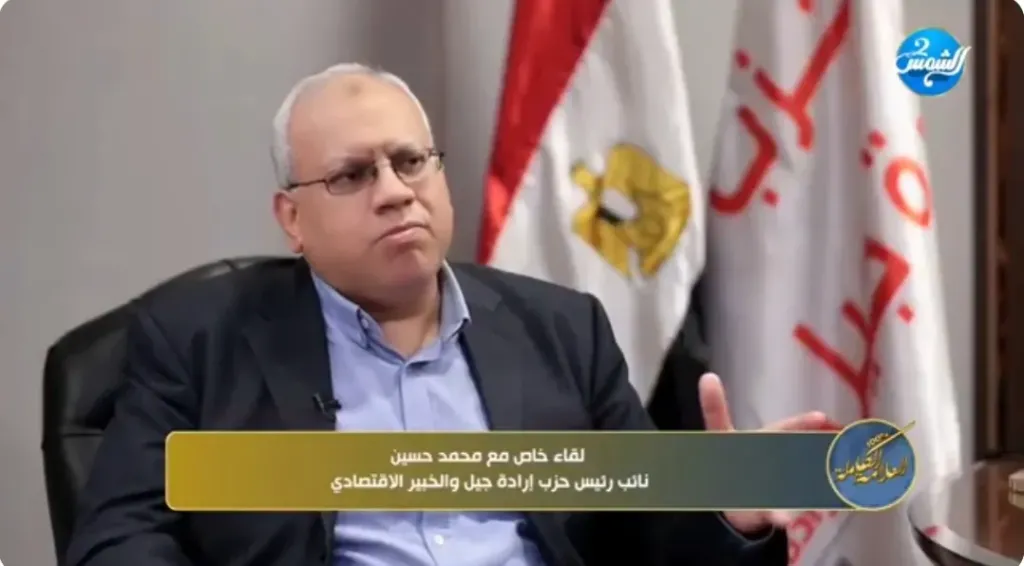 محمد حسين نائب رئيس حزب إرادة جيل