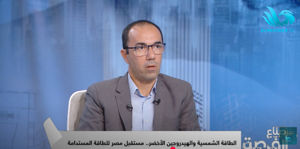 المهندس أيمن عزام، خبير الطاقة الشمسية