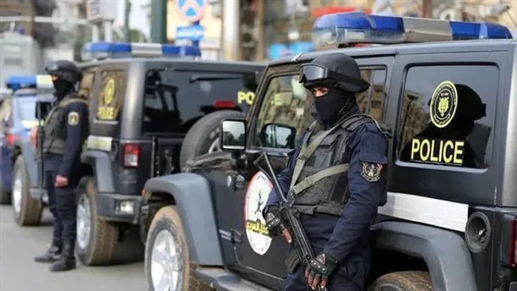 الامن 
