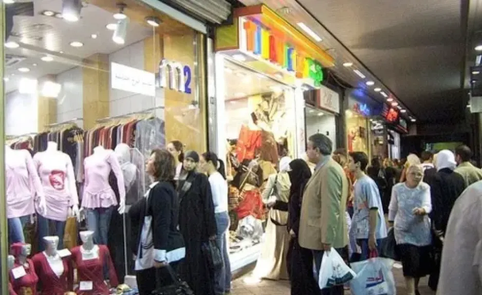   الأوكازيون الصيفي بالإسكندرية 