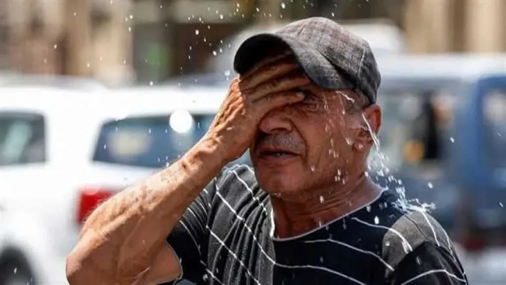 أحوال الطقس 