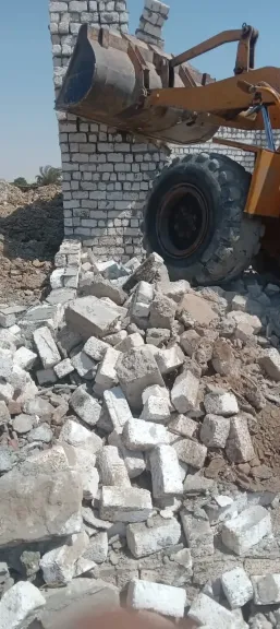 أثناء الإزالة 