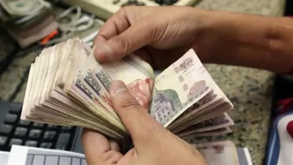تكافل وكرامة