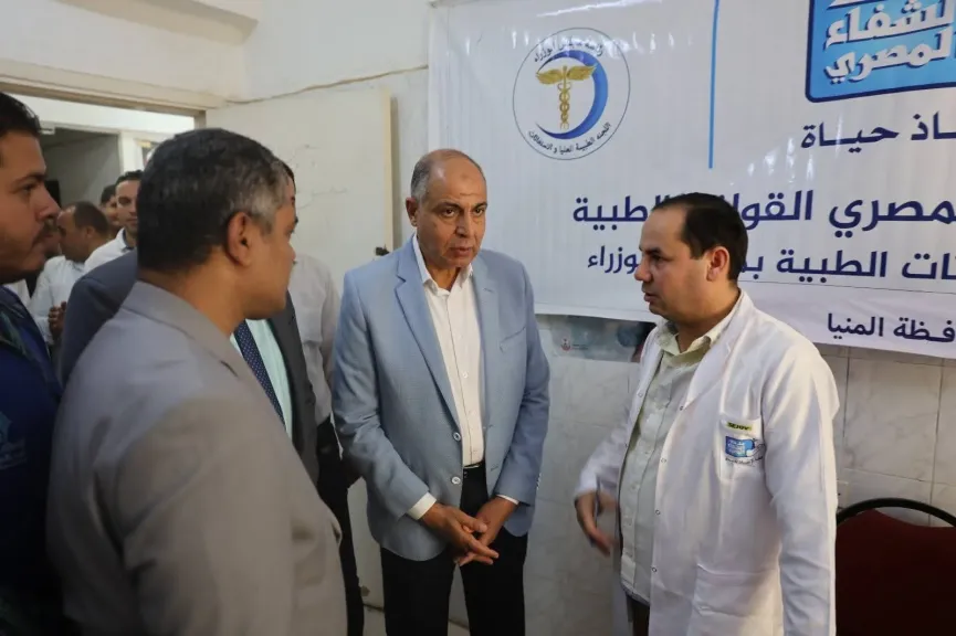   محافظ المنيا يتابع القوافل الطبية 
