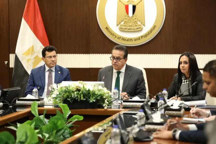 جانب من الاجتماع 