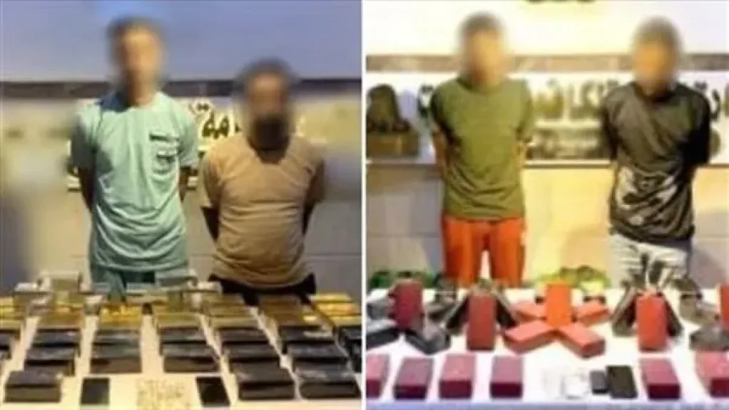 المتهمين 