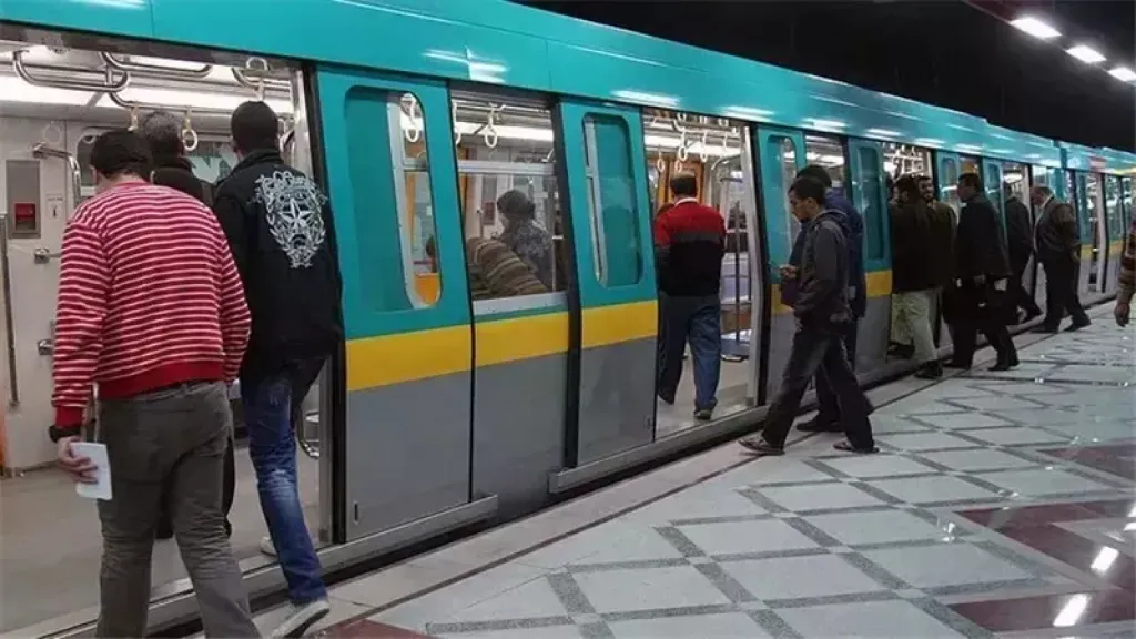 مترو الانفاق