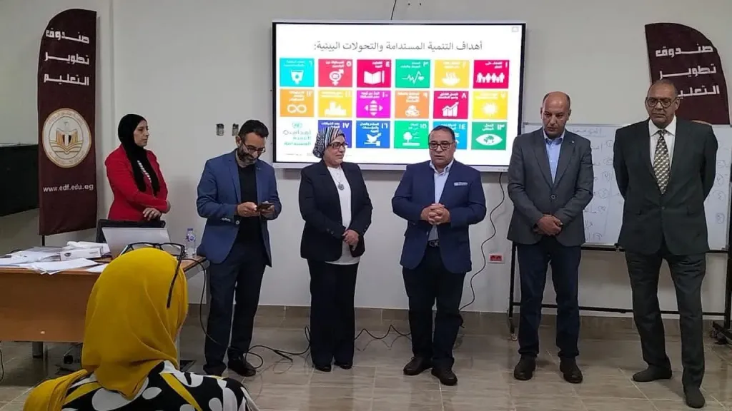 جانب من البرنامج 