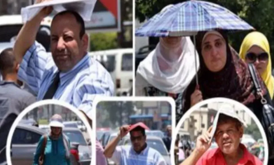 أحوال الطقس 
