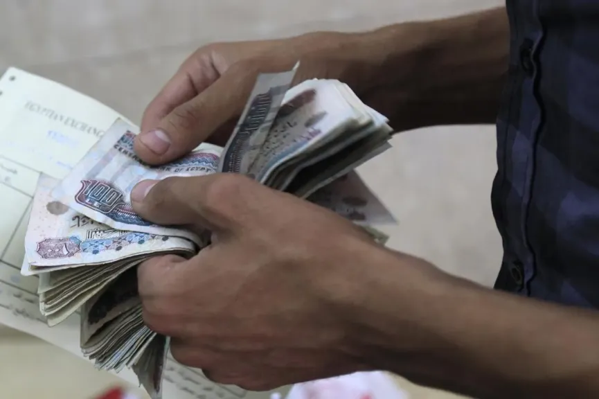 مرتب الشهر 