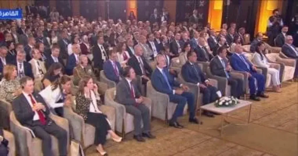 منتدى الاعمال المصرى