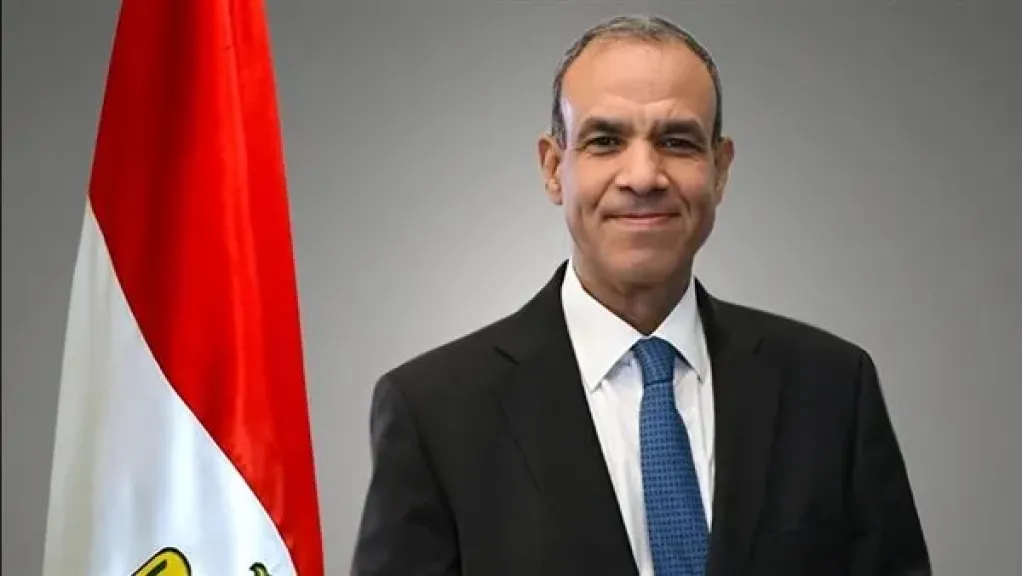 وزير الخارجية 