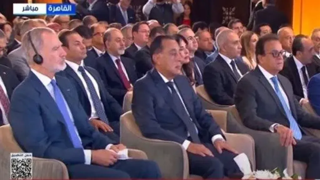 رئيس مجلس الوزراء