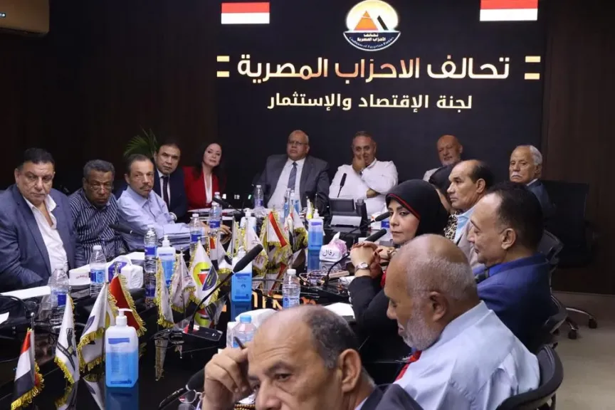 تحالف الأحزاب المصرية 