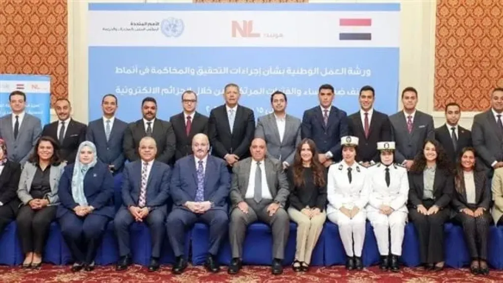 جانب من الصور 