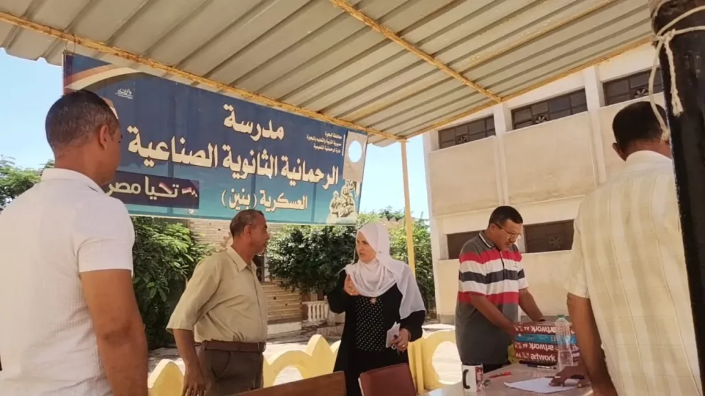 جانب من المتابعة 