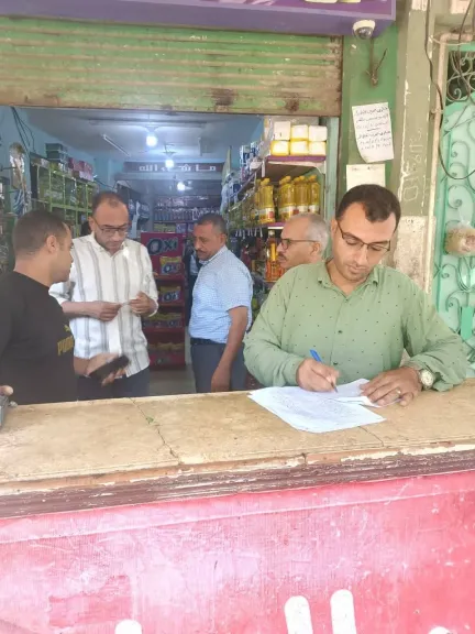 حملات تموينية 