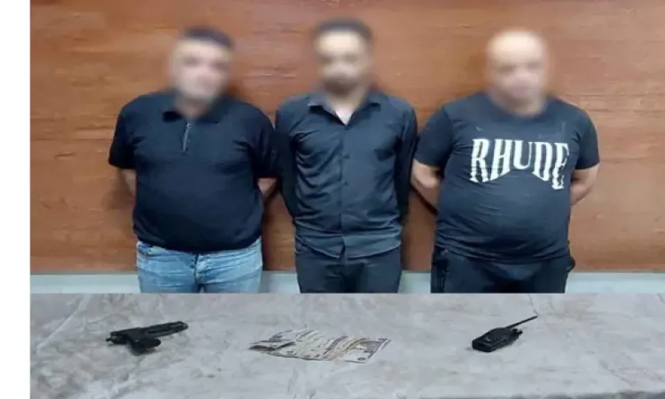 المتهمين 
