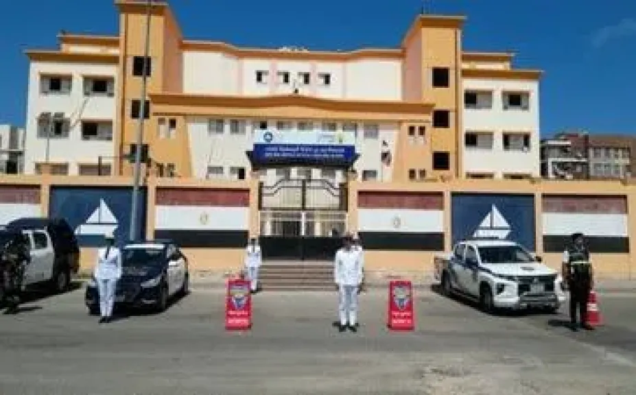 الشرطة