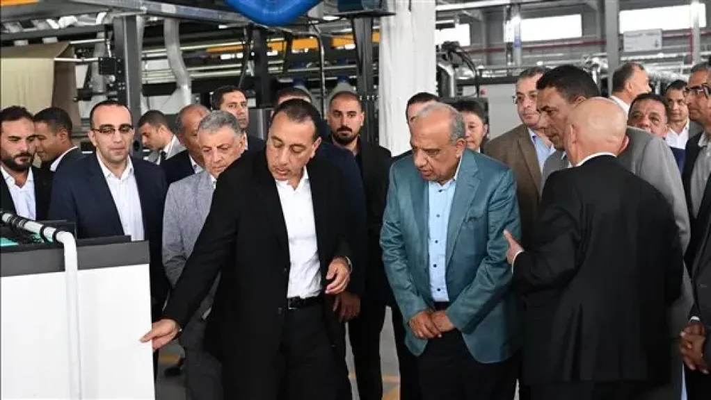رئيس مجلس الوزراء