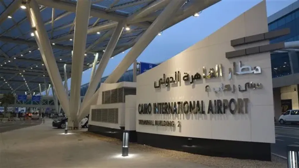 مطار القاهرة 